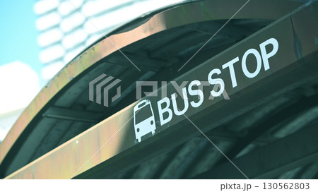バス停 バス停 130562803