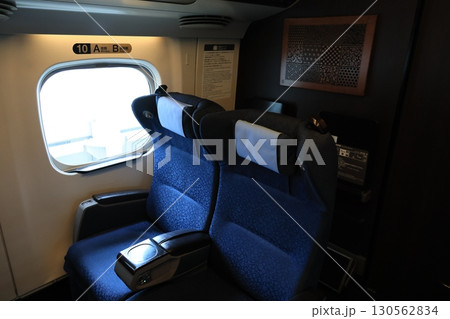 席 座席 客席 130562834