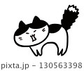 ハチワレクロ猫ちゃん　やんのか 130563398