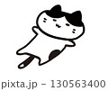 ハチワレクロちゃん　のびのび 130563400