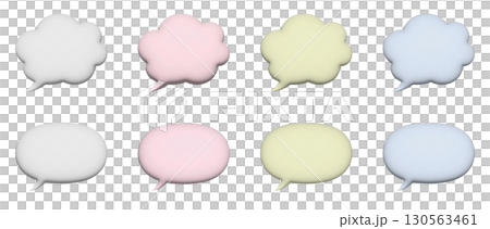 簡單3D語音氣泡3D圖形素材粉紅黃色淺藍色套裝漫畫png 簡單3D語音氣泡3D圖形素材粉紅黃色淺藍色套裝漫畫png 130563461