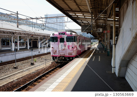 岡山県 岡山駅・9番線 岡山県 岡山駅・9番線 130563669