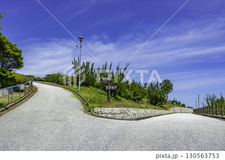 ほんぶしん 神山 岡山県岡山市 ほんぶしん 神山 岡山県岡山市 130563753