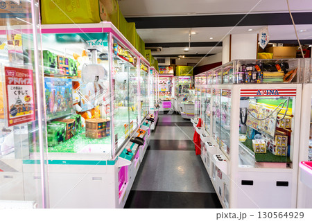 アピナ 荻窪店 色んなクレーンゲーム 東京都杉並区上荻 アピナ 荻窪店 色んなクレーンゲーム 東京都杉並区上荻 130564929