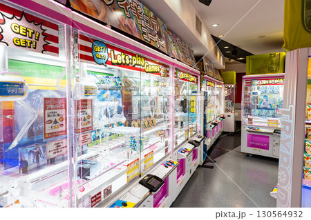 アピナ 荻窪店　色んな景品　東京都杉並区上荻 130564932