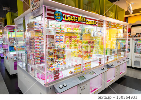 アピナ 荻窪店　お菓子をゲット　東京都杉並区上荻 130564933
