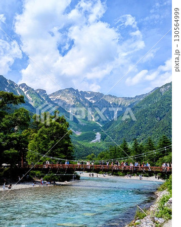 明神岳と橋と川 130564999