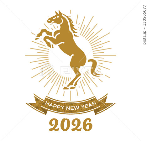 立ち上がった馬とバナーのクリップアート - 2026　午年　年賀状素材 130565077