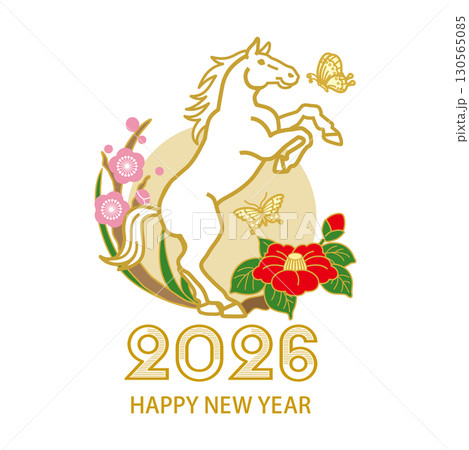 立ち上がる白馬と蝶　椿と梅の花の装飾 - 2026　午年　年賀状素材　クリップアート 130565085