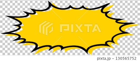 吹き出し　ギザギザ　横長 130565752