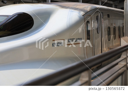 九州新幹線 日本 ジャパン 130565872
