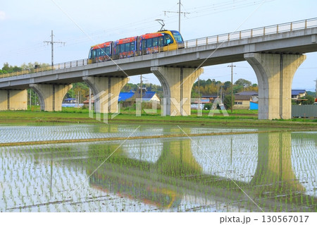 宇都宮ライトレール 飛山城跡駅 宇都宮ライトレール 飛山城跡駅 130567017
