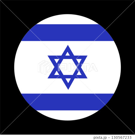 Israel round flag. Jewish circular symbol. Button, banner, icon. National sign. Star of David. 130567233