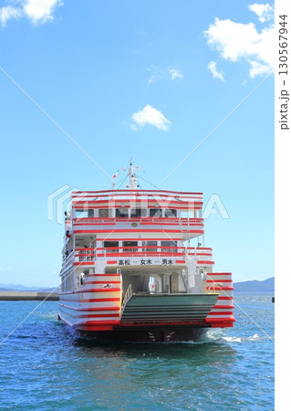 高松港（香川県高松市） 130567944