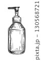 Cosmetic bottle sketch 8 130568721