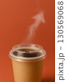 Coffee delivery speed concept with steam arrow 130569068