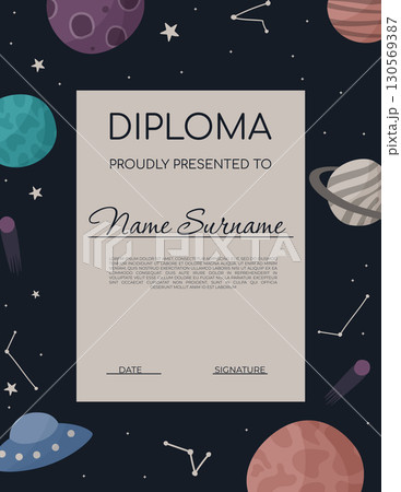 Diploma for kids cosmic design Diploma for kids cosmic design 130569387