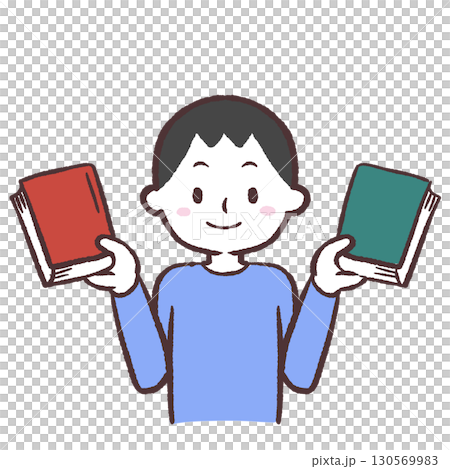 両手に本を持つ男性のイラスト 130569983