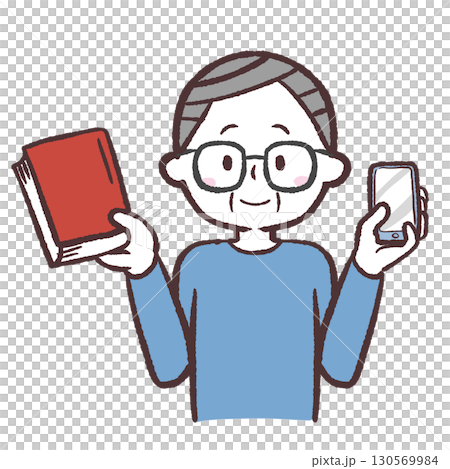 一位老人拿著一本書和智慧型手機的插圖 一位老人拿著一本書和智慧型手機的插圖 130569984