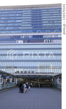 東海道新幹線、JR横浜線の新横浜駅、北口 130570101