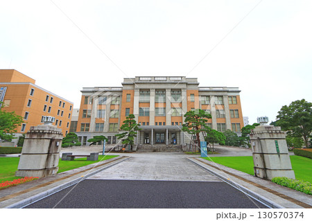 栃木県宇都宮市、栃木県庁昭和館の風景 栃木県宇都宮市、栃木県庁昭和館の風景 130570374