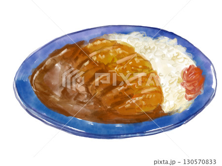 出来立てで美味しそうなカツカレーの手描き水彩イラスト 出来立てで美味しそうなカツカレーの手描き水彩イラスト 130570833