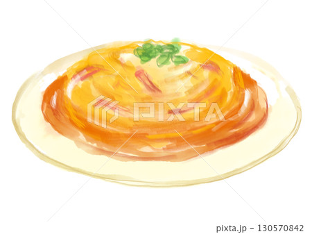 美味しそうな中華の天津飯の手描き水彩イラスト 130570842