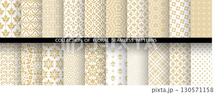 Geometric floral set of seamless patterns. White and golden vector backgrounds. Damask graphic ornaments 130571158
