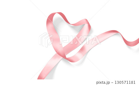 Blank pink organza ribbon mockup, top view 130571181