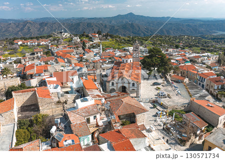 Aerial view of Lefkara village, Cyprus, showcasing traditional architecture and mountainous landscape 130571734