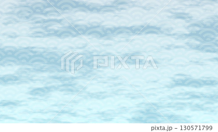薄く雲がかった青海波の背景_16:9/4Kサイズ 薄く雲がかった青海波の背景_16:9/4Kサイズ 130571799