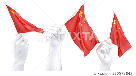 Hand holding flag of China. Isolated 3d Rendering 130572842