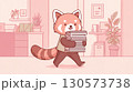 130573738