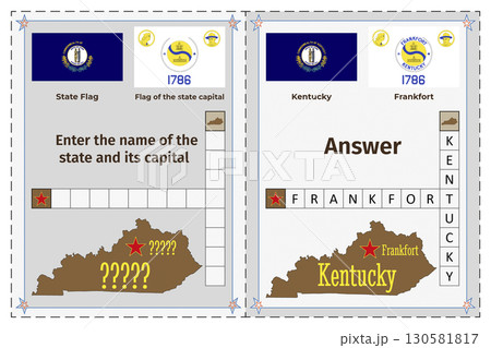 Geography of the USA for children. Question and answer. Flags, names, outline of the state and capital of Kentucky. Crossword illustration. Geography of the USA for children. Question and answer. Flags, names, outline of the state and capital of Kentucky. Crossword illustration. 130581817