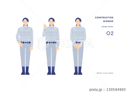 ガッツポーズでやる気を示す女性 運送業、建築業で働く作業員のイラスト 130584993