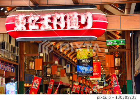 《愛知県》名古屋都市風景 大須商店街 《愛知県》名古屋都市風景 大須商店街 130585235