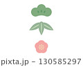 シンプルな松竹梅のアイコンセット 130585297