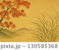 紅葉と山とススキ 130585368