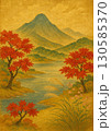 紅葉の山と霧の中に山並み 130585370