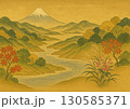 紅葉と山川のある風景 130585371