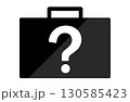 忘れ物取扱所を示すクエスチョンマークアイコン 130585423
