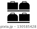 荷物預けに使えるロッカー案内用ピクトグラム 130585428