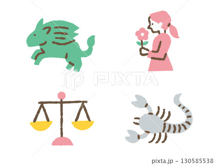 獅子座・乙女座・天秤座・蠍座のイラスト_色 130585538