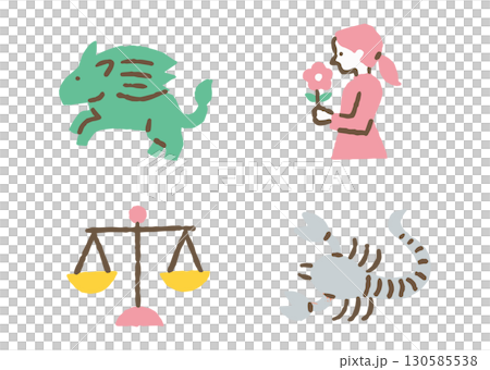 獅子座・乙女座・天秤座・蠍座のイラスト_色 130585538