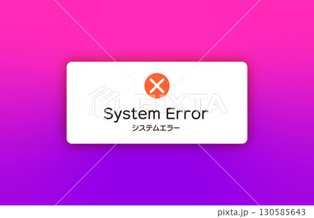 グラフィックアート グラフィックアート 130585643