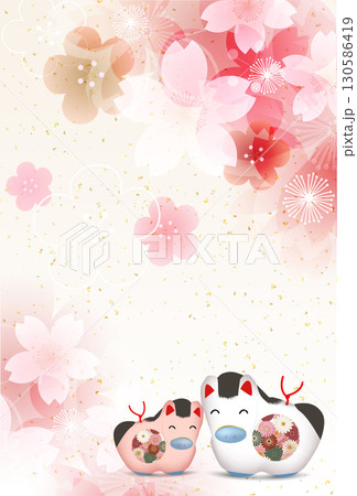 午　年賀状　干支　背景 130586419