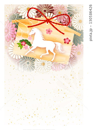 午　年賀状　干支　背景 130586426