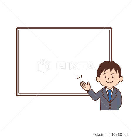 ボードの前で案内するビジネスマン　スーツを着た男性のイラスト　ビジネスパーソン　素材　シンプル 130588191