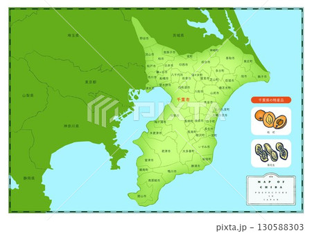 学習用教材、日本の千葉県の地図と特産品「びわ」「落花生」 学習用教材、日本の千葉県の地図と特産品「びわ」「落花生」 130588303