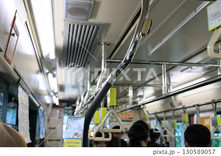 通う 通勤 手すり 130589057